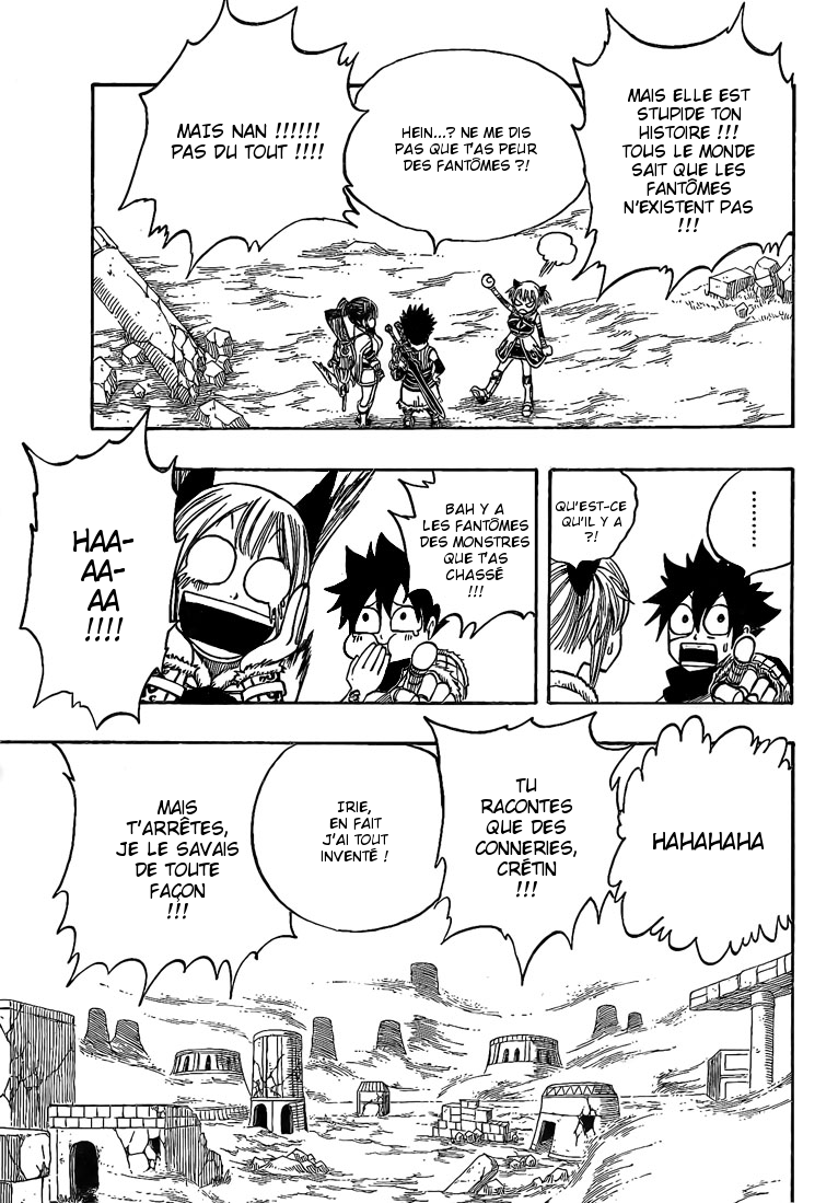 img Monster Hunter Orage 5